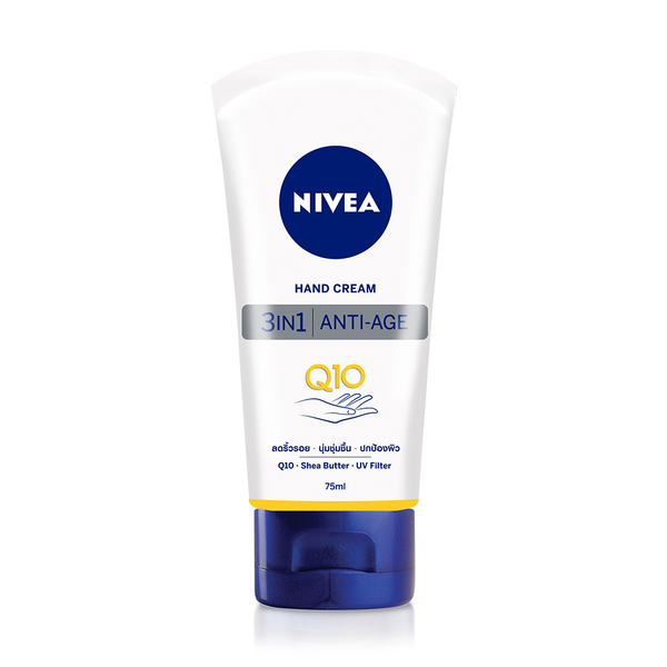 NIVEA Facebook ad