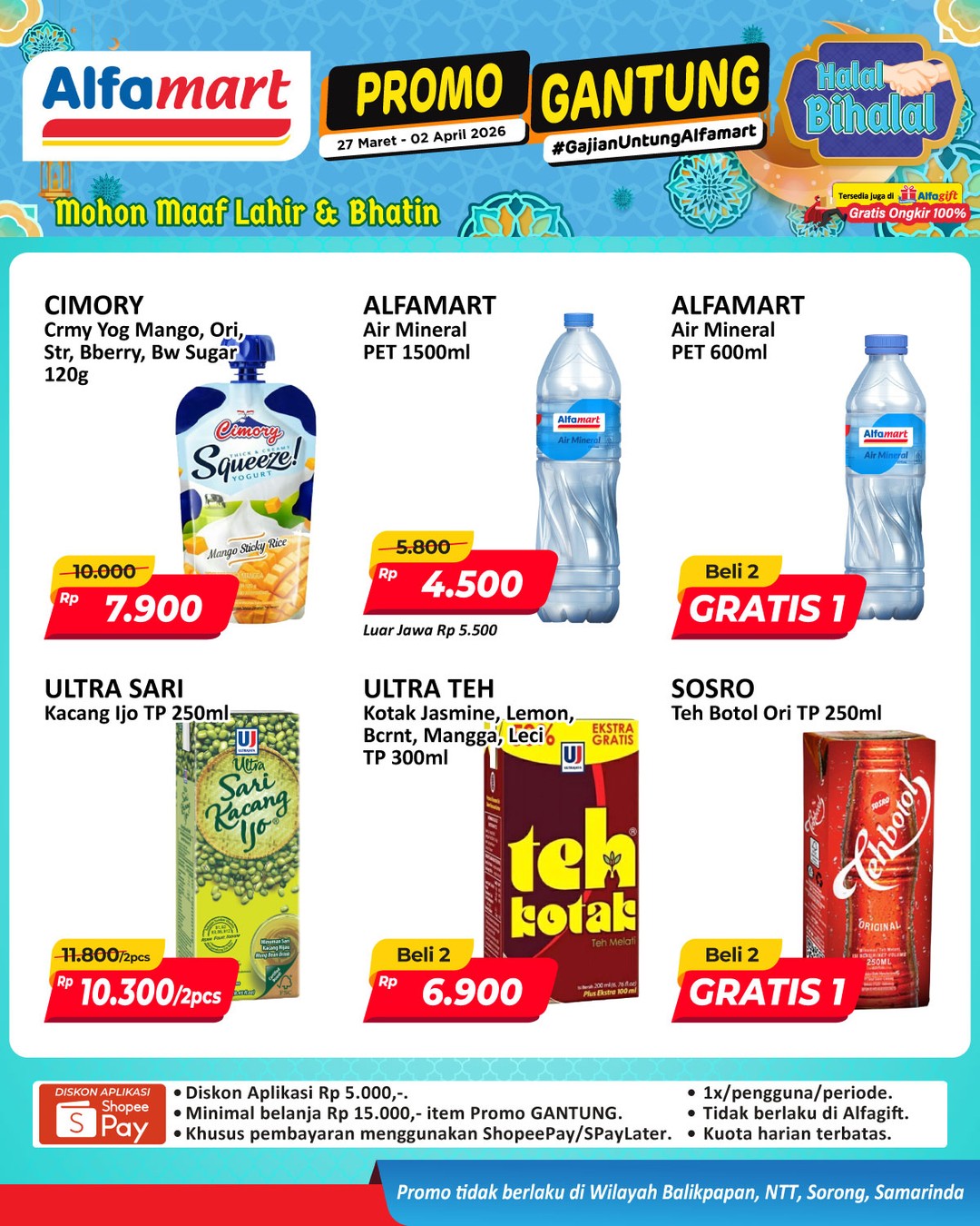Alfamart Facebook ad