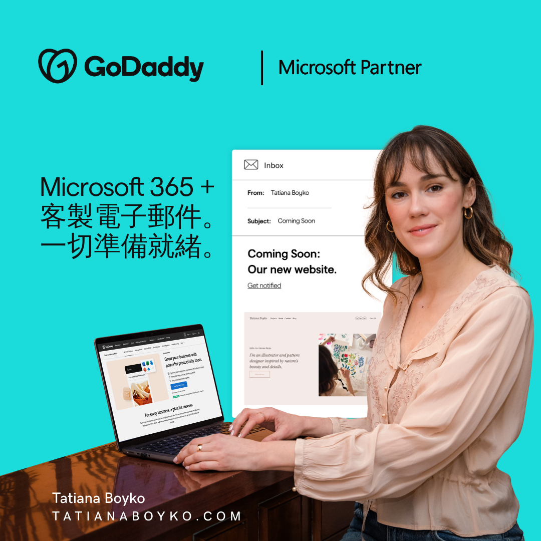 GoDaddy Facebook ad