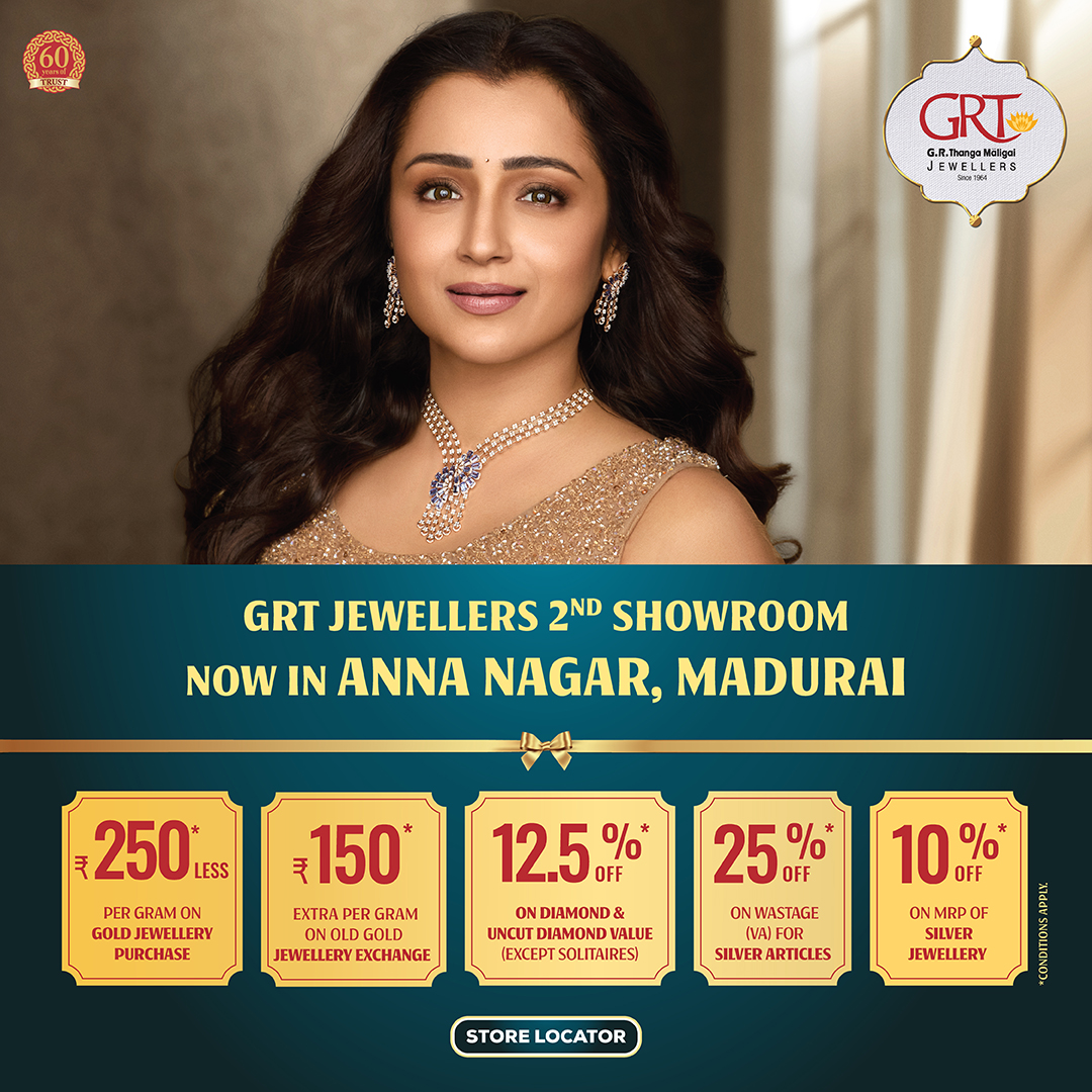 GRT Jewellers Facebook ad: GRT Jewellers’ 2nd Showroom in Madurai, Now in Anna Nagar!