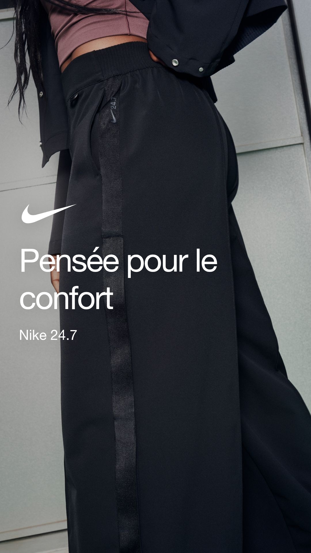 Nike Facebook ad
