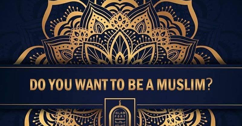 A Light Of Guidance Facebook ad: Do you know that Islam honors Jesus so…