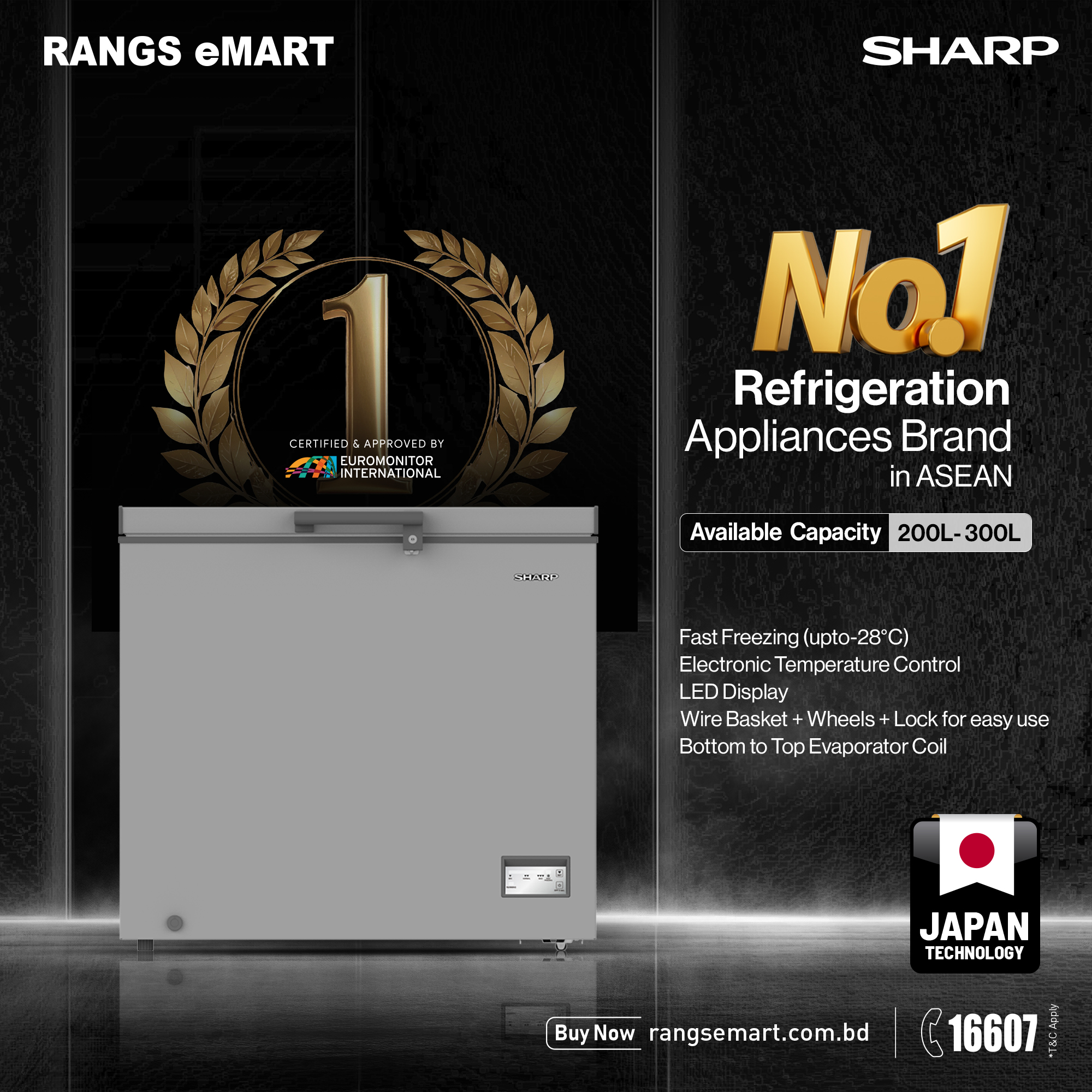 RANGS EMART Facebook ad