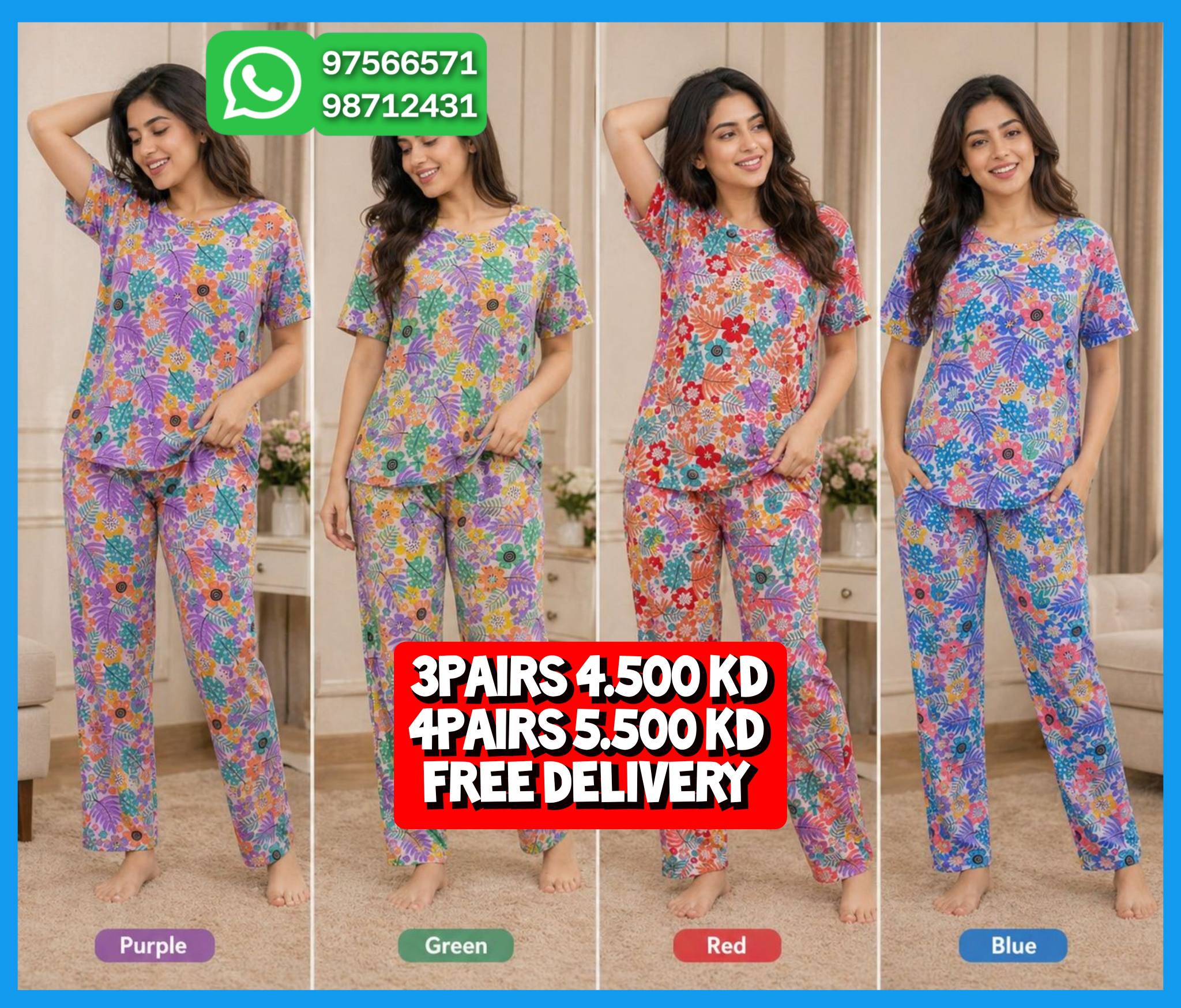 Online Souq Kuwait Facebook ad: NEW OFFERS ONLINE KUWAIT