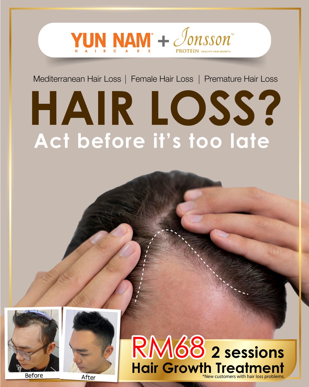 Yun Nam Hair Care Malaysia Facebook ad
