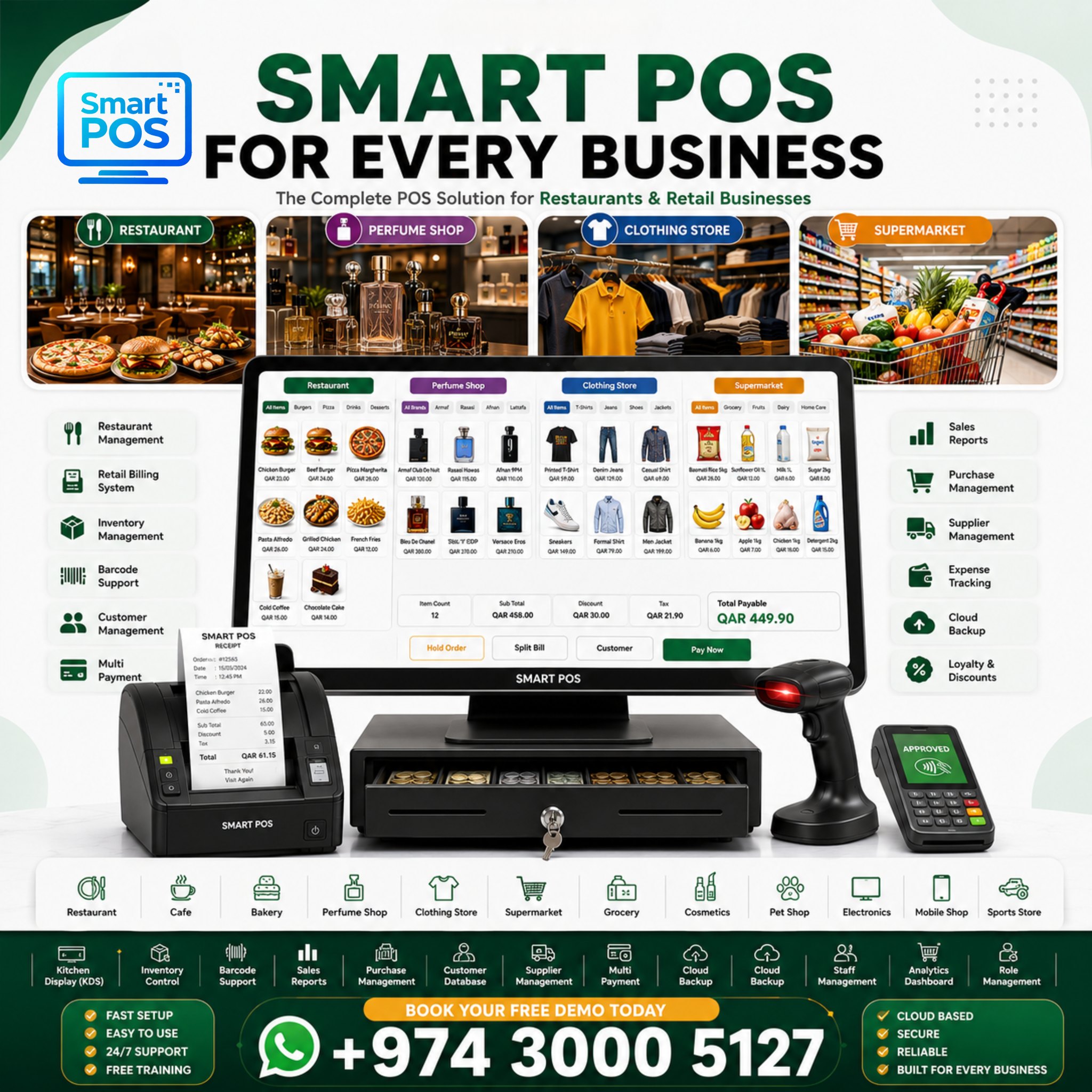 Soul Software Trading Facebook ad: Looking for the Best POS Software in Qatar?