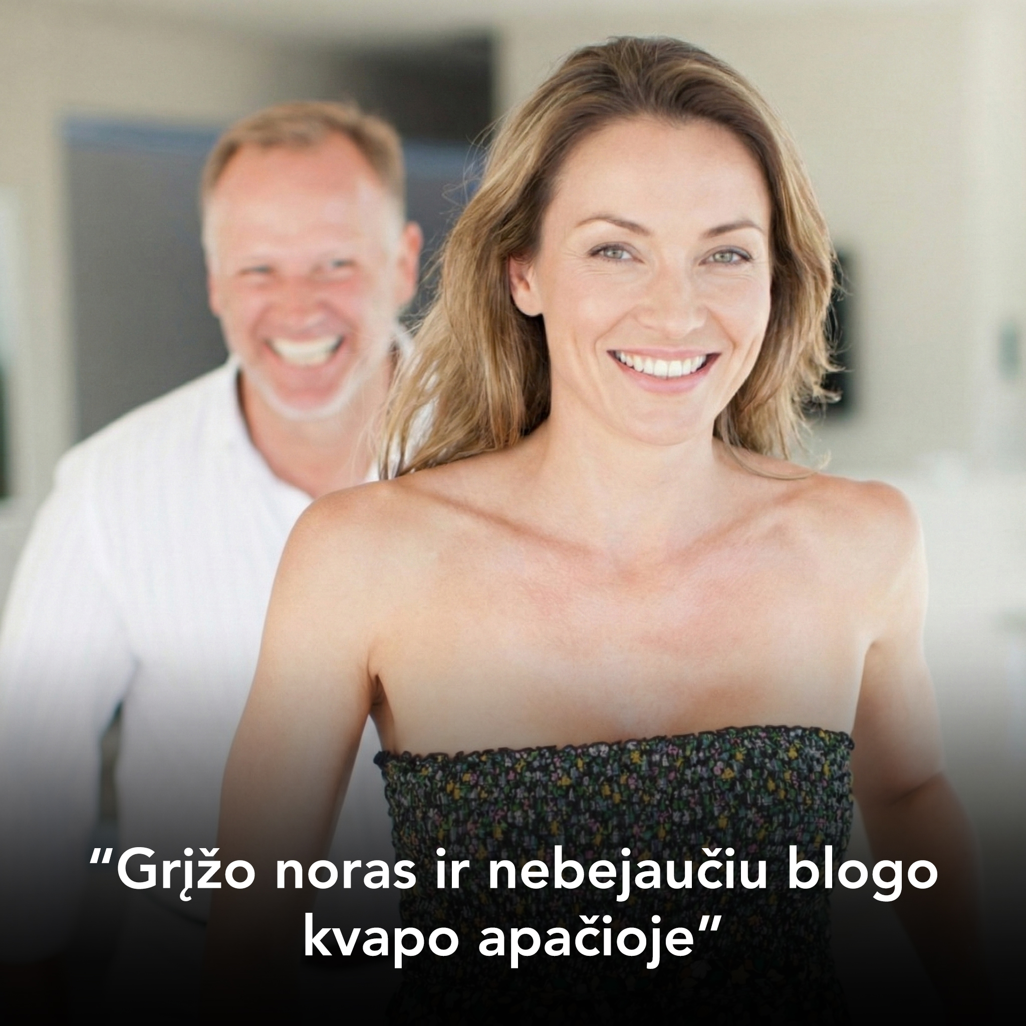Moterų kampelis Facebook ad: Apie moters intymią sveikatą ir priežiūrą