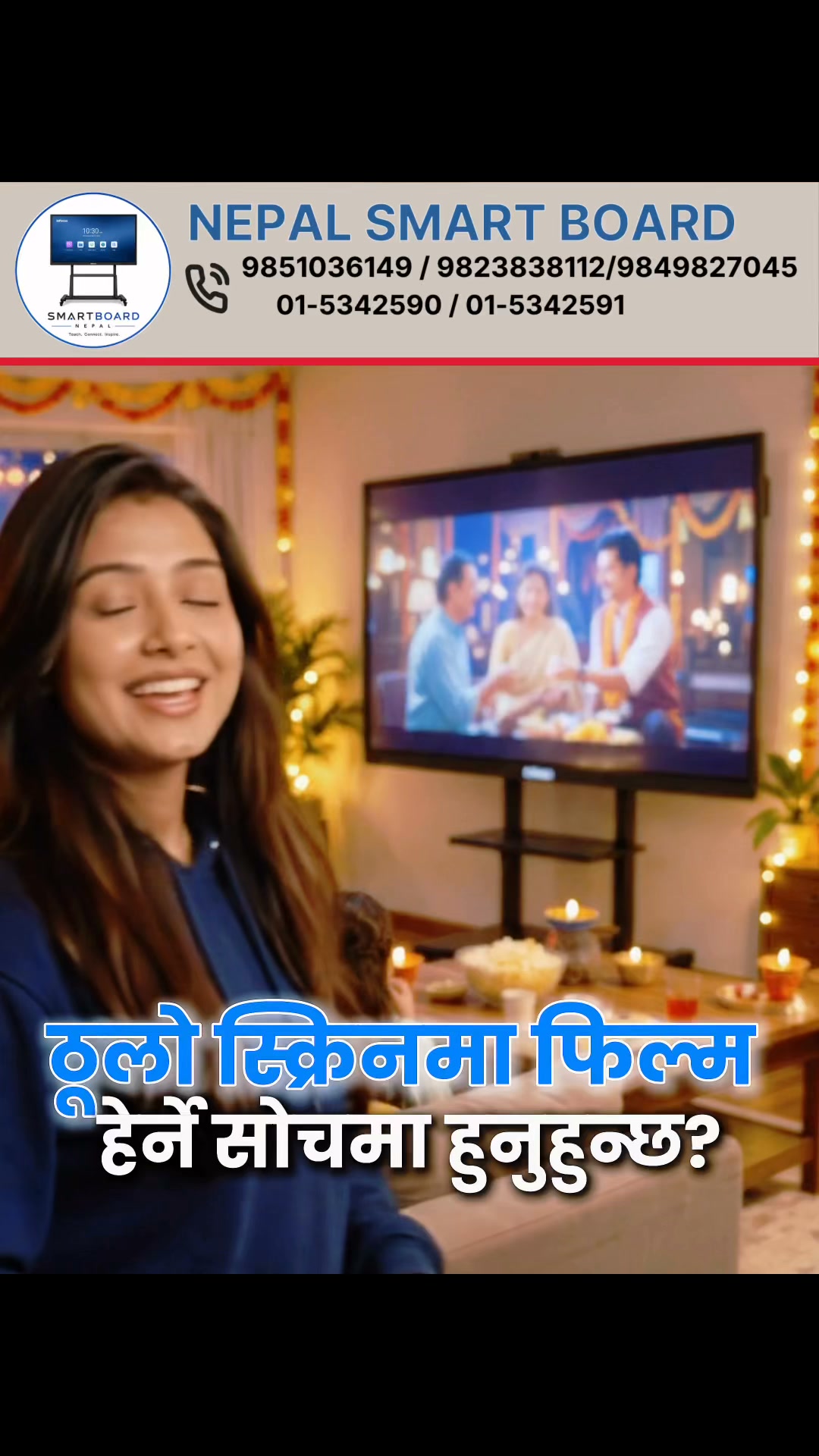 Nepal Smart Board Facebook ad: Celebrate Dashain, Tihar, and Chhath