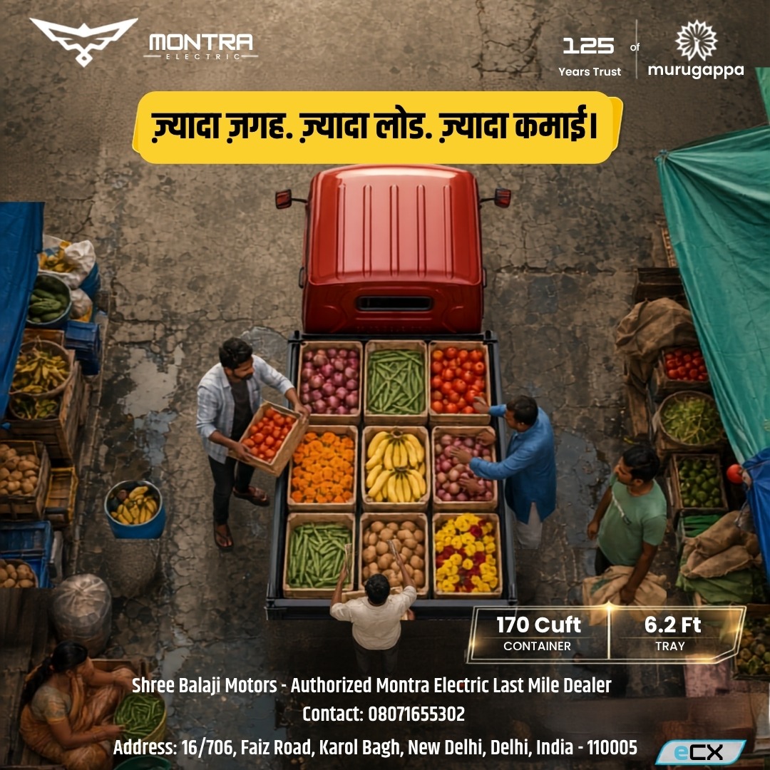 Shree balaji Auto Facebook ad