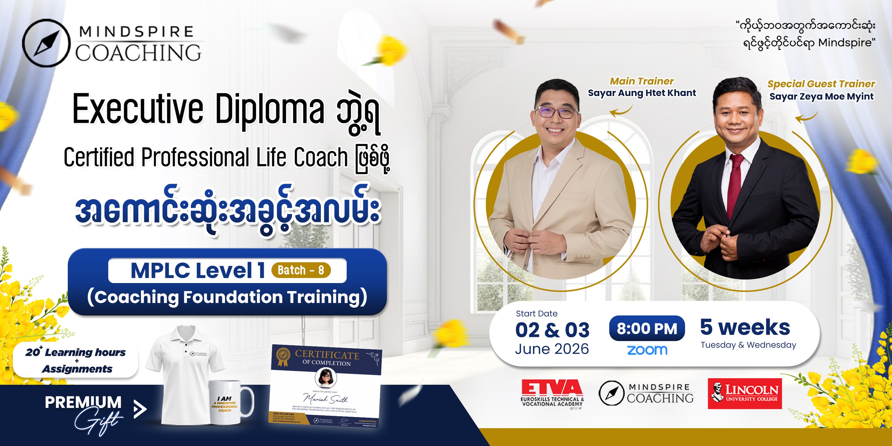 Aung Htet Khant Facebook ad: Executive Diploma ဘွဲ့ရ Certified Professional Life Coach…