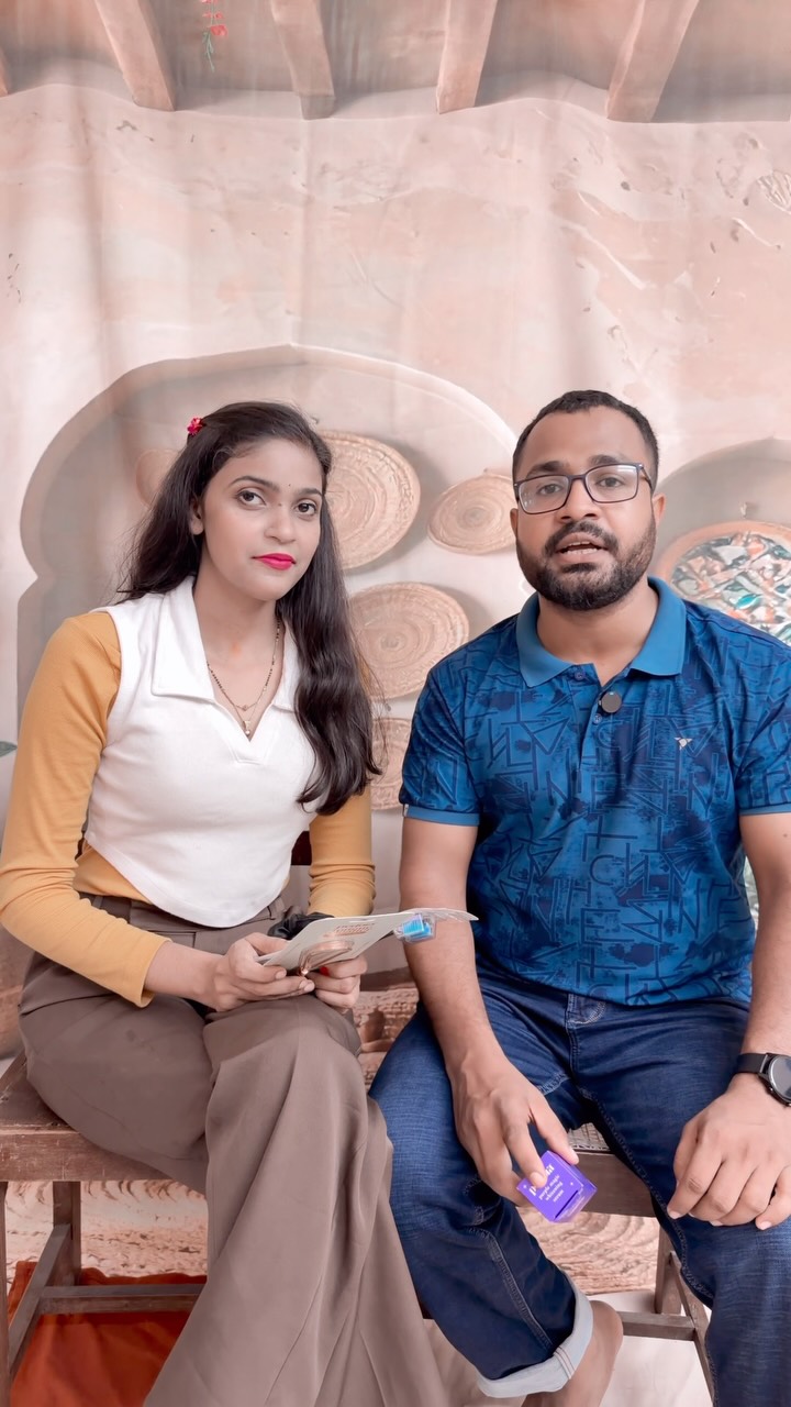 Perfora Care Facebook ad: Instant अपने दातो को चमकाओं