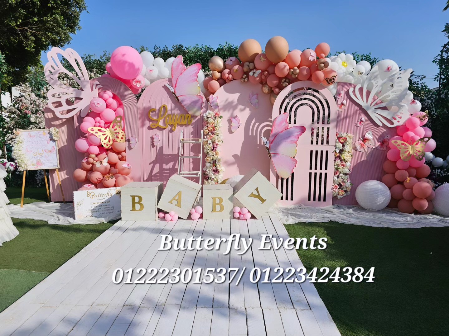 Butterfly Events Facebook ad: عظمة وقوة باترفلاي في الديكوريشن