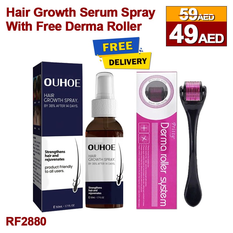 Shukransale.com Facebook ad