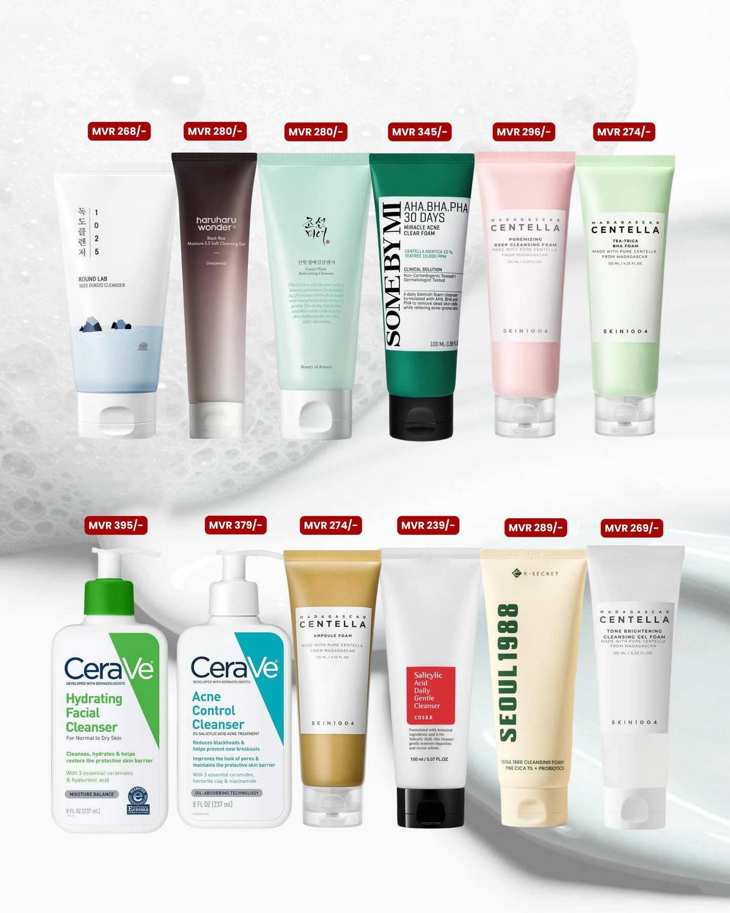 Forbeauty.mv Facebook ad: ROUND LAB 1025 Dokdo Cleanser