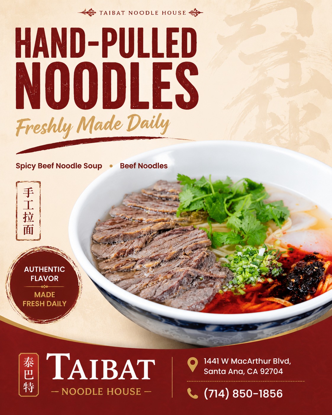 Taibat Noodle House Facebook ad: If you love a good bowl of noodle…