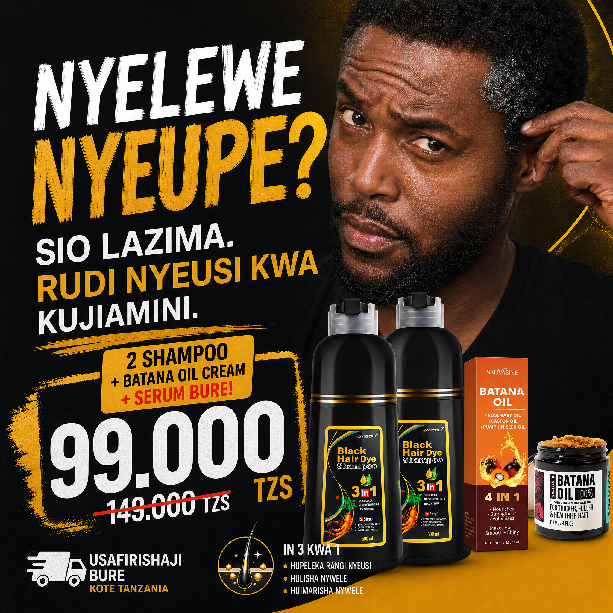 Africkan Tanzania Facebook ad: ๐ ๐๐ถ ๐ญ๐ถ๐บ๐ฒ๐ธ๐๐ฎ๐ฐ๐ต๐ฎ ๐๐ฒ๐ผ ๐๐ถ๐ป๐ฎ