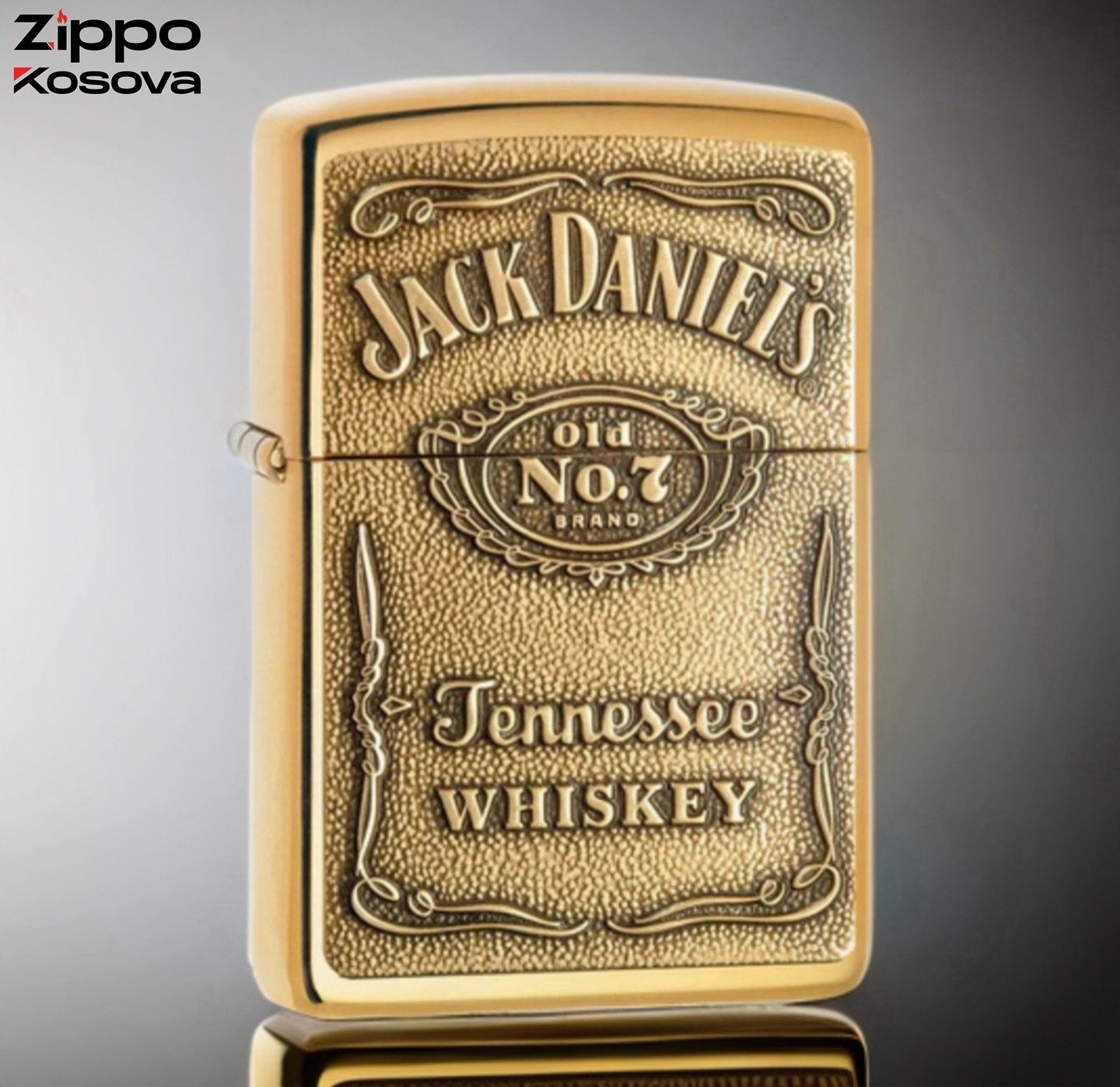 Zippo Kosova Facebook ad