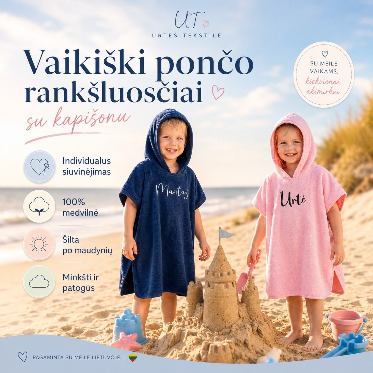 Urtės Tekstilė Facebook ad