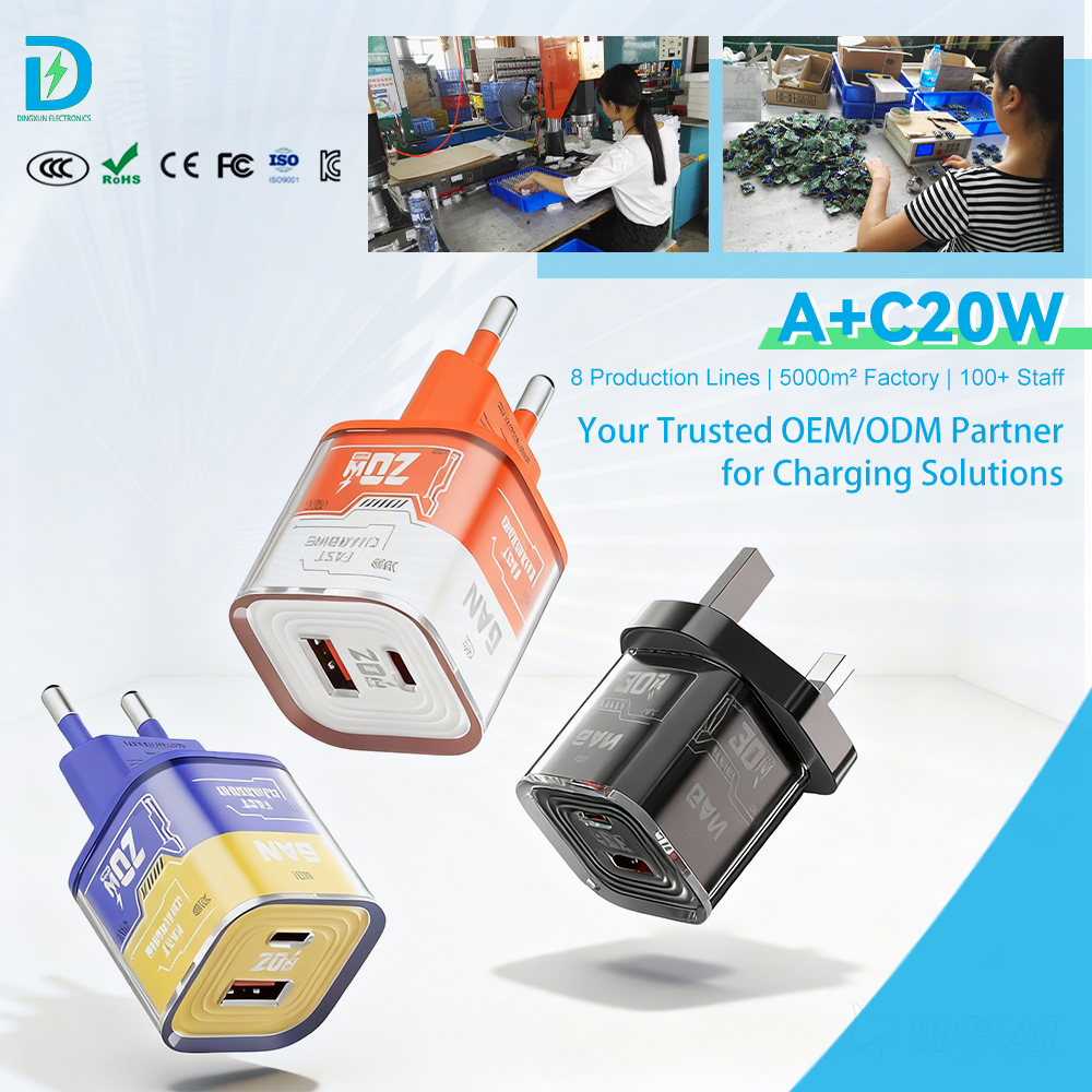 Dingxun Charger & Power Bank Manufacturer Facebook ad