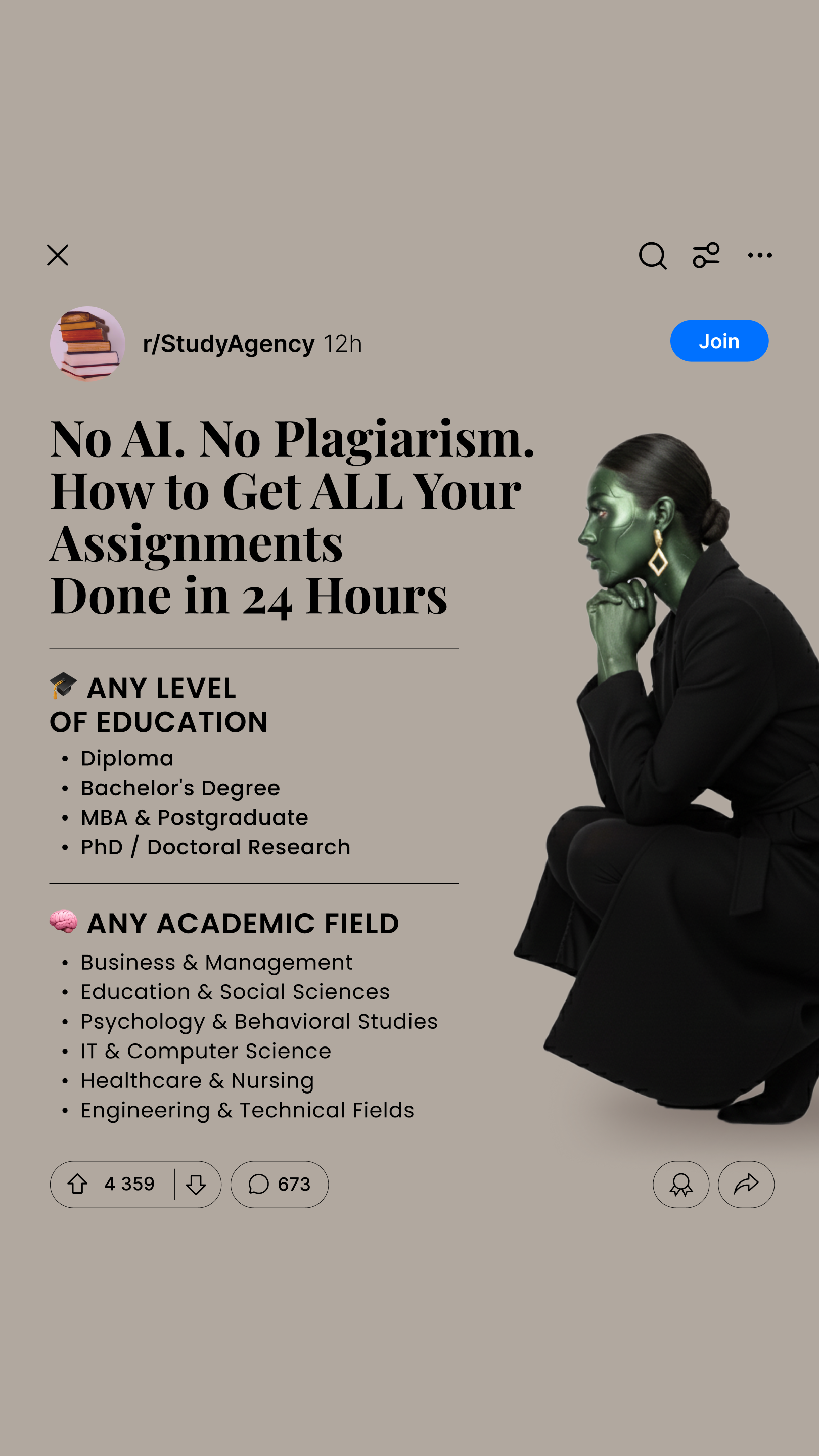 JustDone Facebook ad