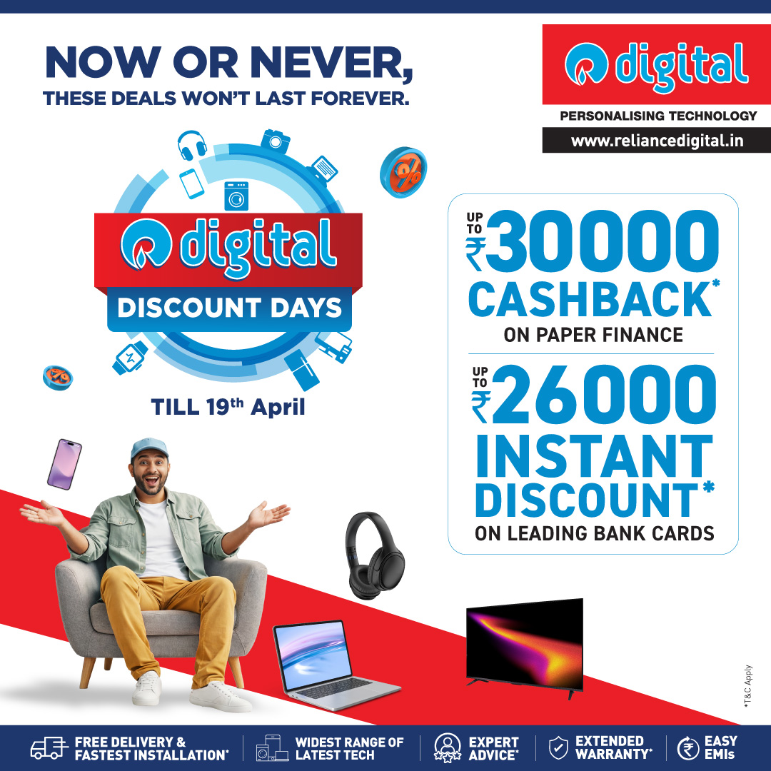 Reliance Digital Facebook ad