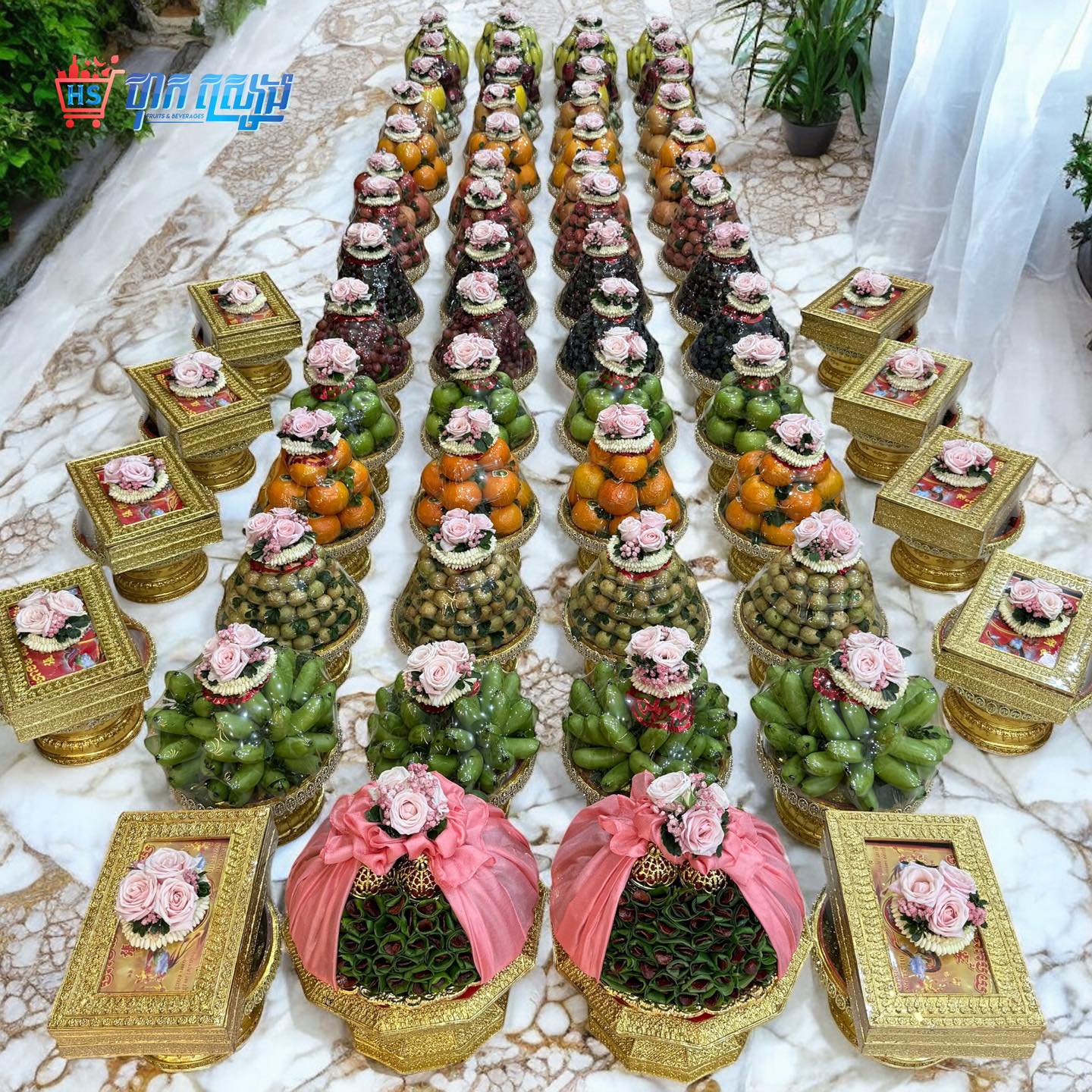 Hok Sreang Fruits & Beverages ហុកស្រៀង ផ្លែឈើ និង ភេសជ្ជៈ Facebook ad