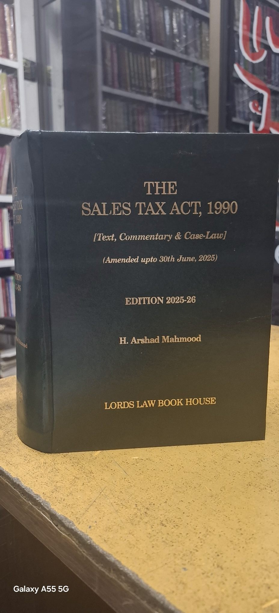 Lords Law Book House Facebook ad: THE