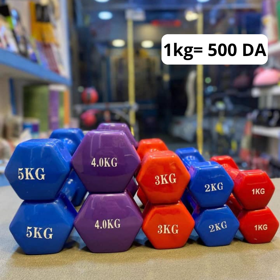 Rowayna fit Facebook ad: Ton propre Gym Corner à la maison!