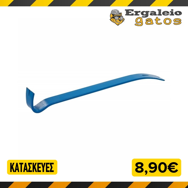 Ergaleiogatos.gr - Εργαλειόγατος Facebook ad: Το No1 Ηλεκτρονικό πολυκατάστημα εργαλείων και ειδών…