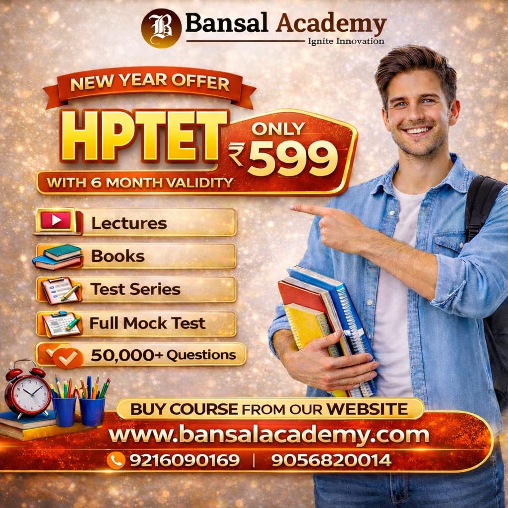 Bansal Academy Facebook ad