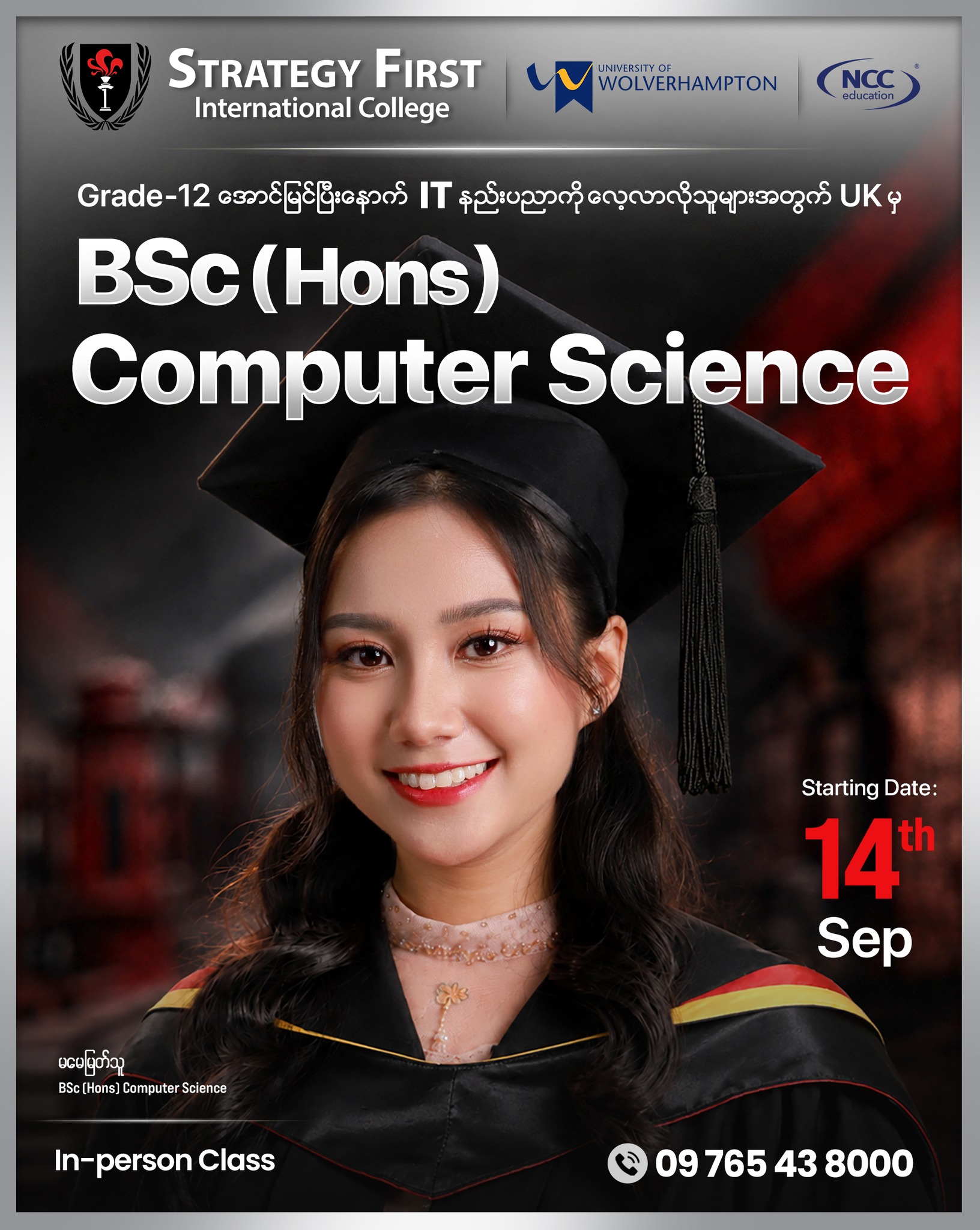 Strategy First International College Facebook ad