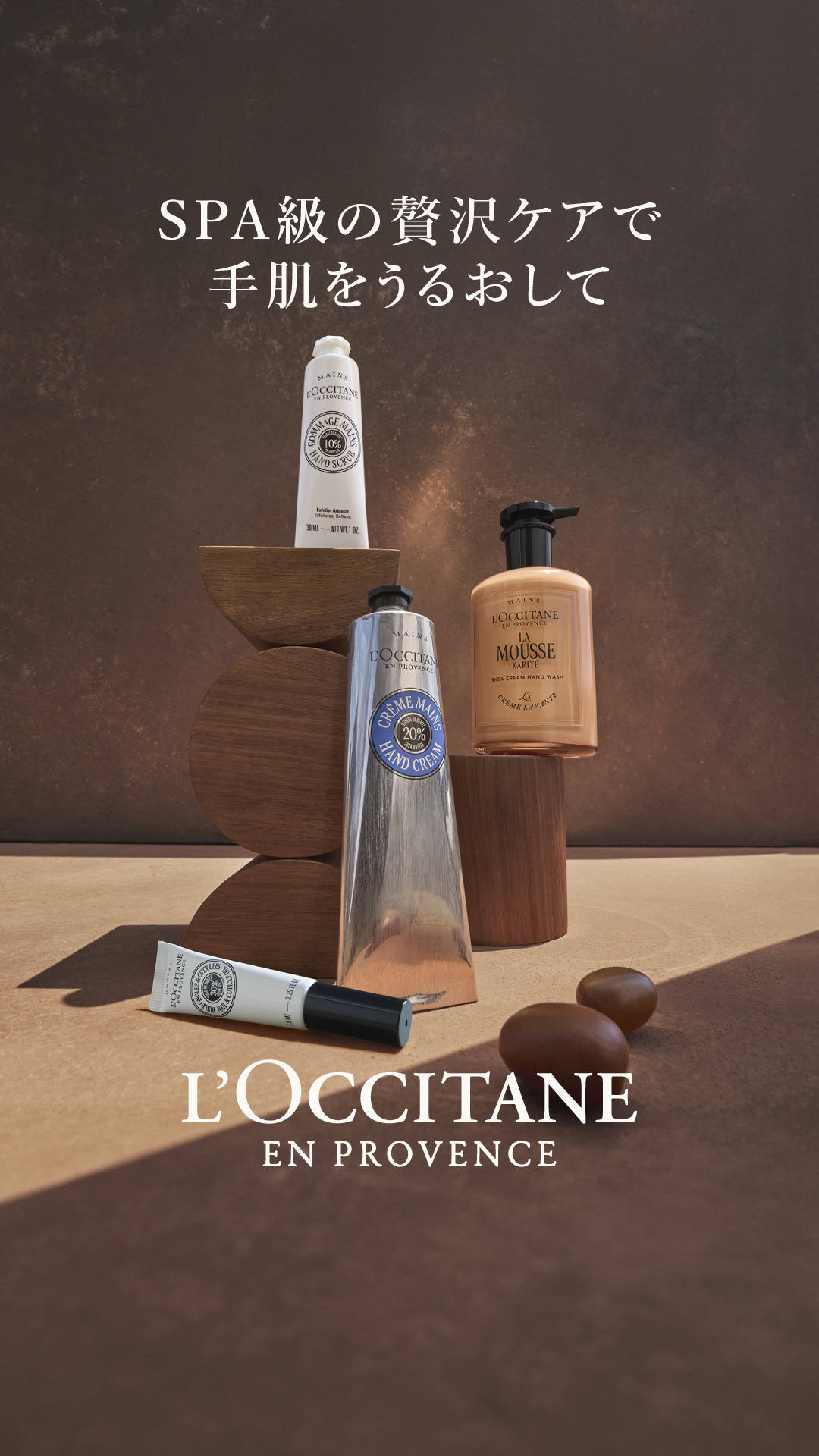 L'OCCITANE en Provence Facebook ad