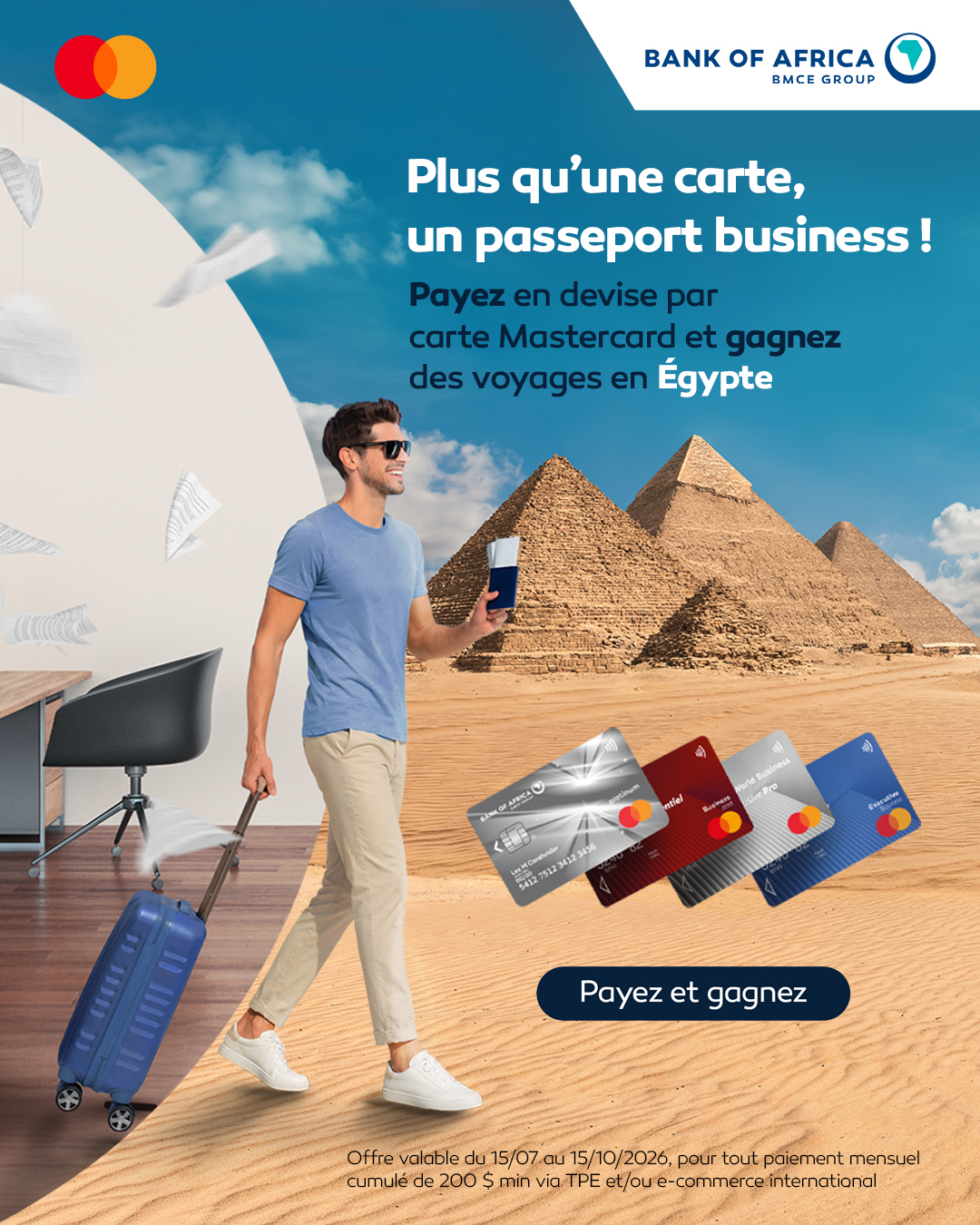 Bank Of Africa Facebook ad: Voyagez grâce à vos paiements
