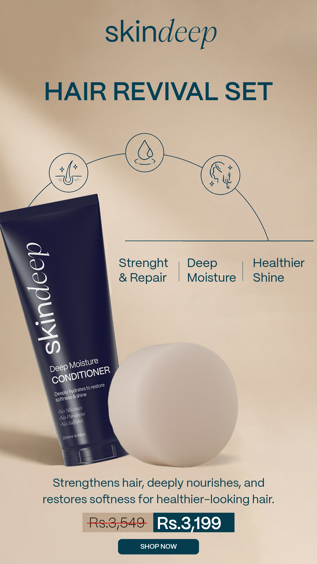 Skin Deep Facebook ad