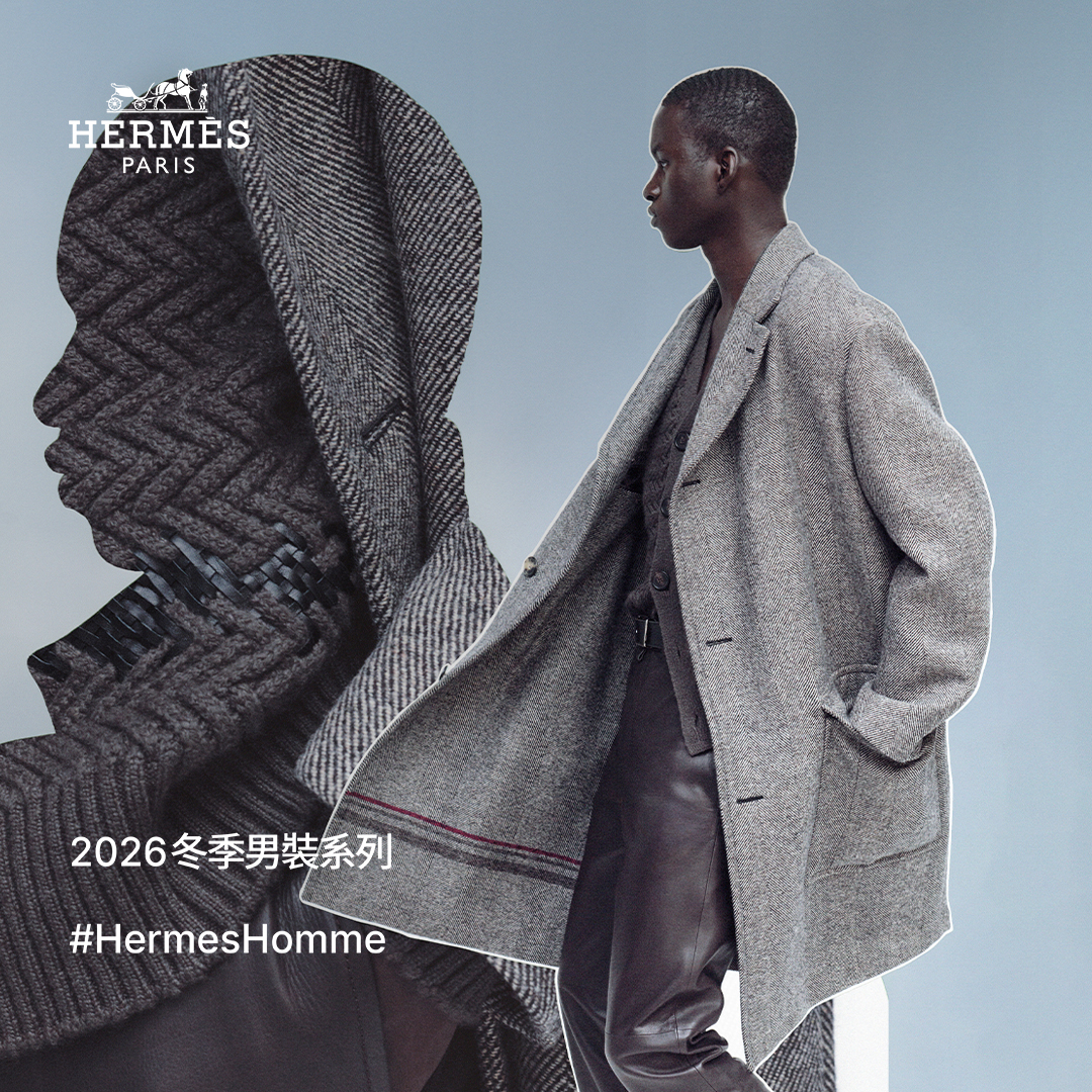 Hermès Facebook ad: 探索 2026 冬季男裝系列。有所依歸卻從不靜止，作品輪廓不斷重構身形、服裝與當下的連結。