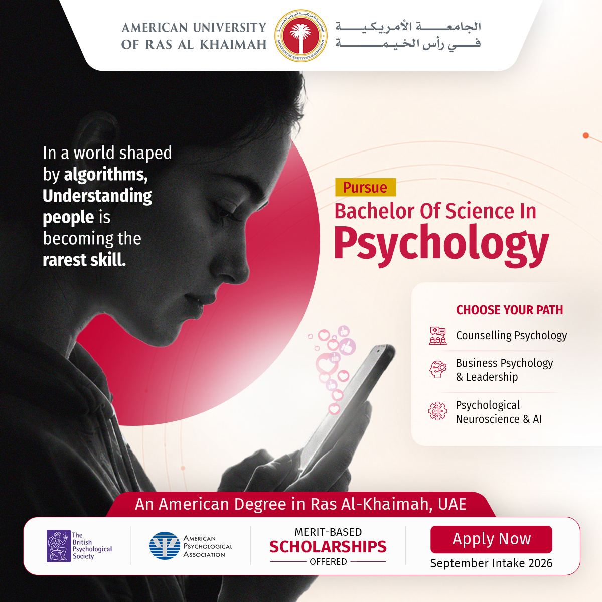 American University of Ras Al Khaimah Facebook ad