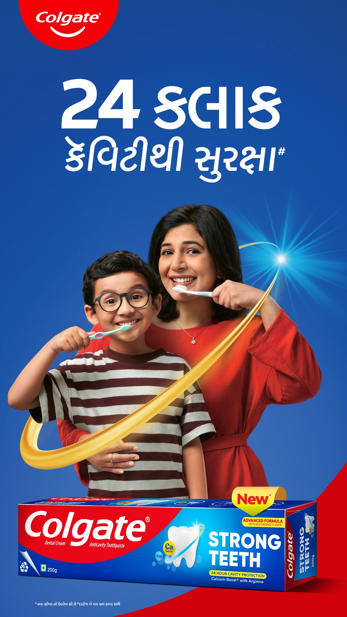 Colgate India Facebook ad