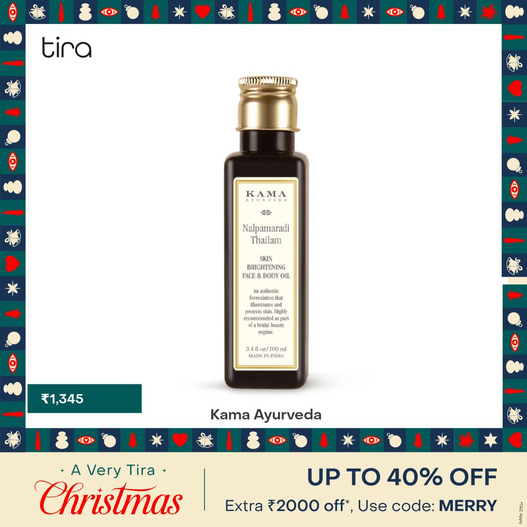 Tira Beauty Facebook ad