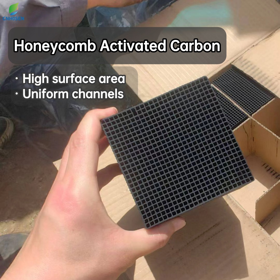 Hongsen Carbon Facebook ad