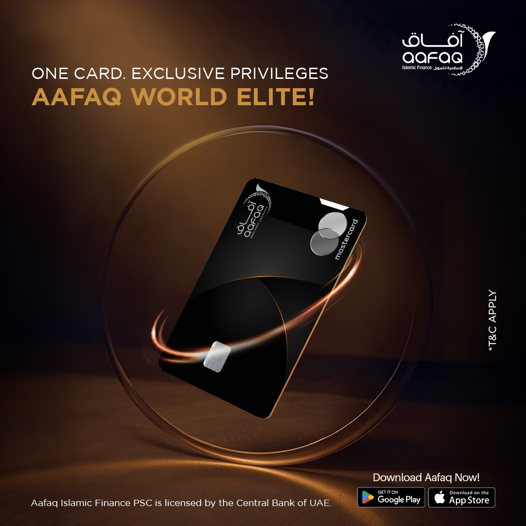 Aafaq Islamic Finance Facebook ad