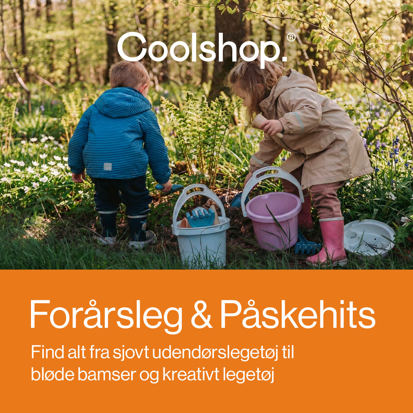 Coolshop.com Facebook ad