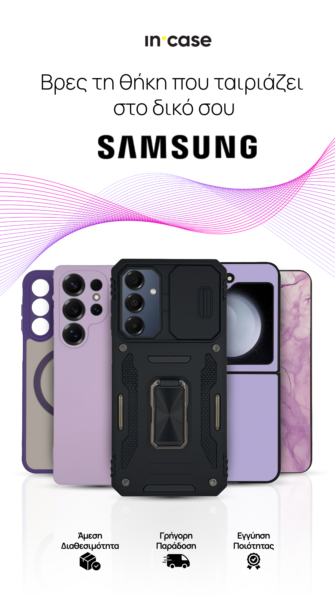 InCase Tech & Accessories Facebook ad