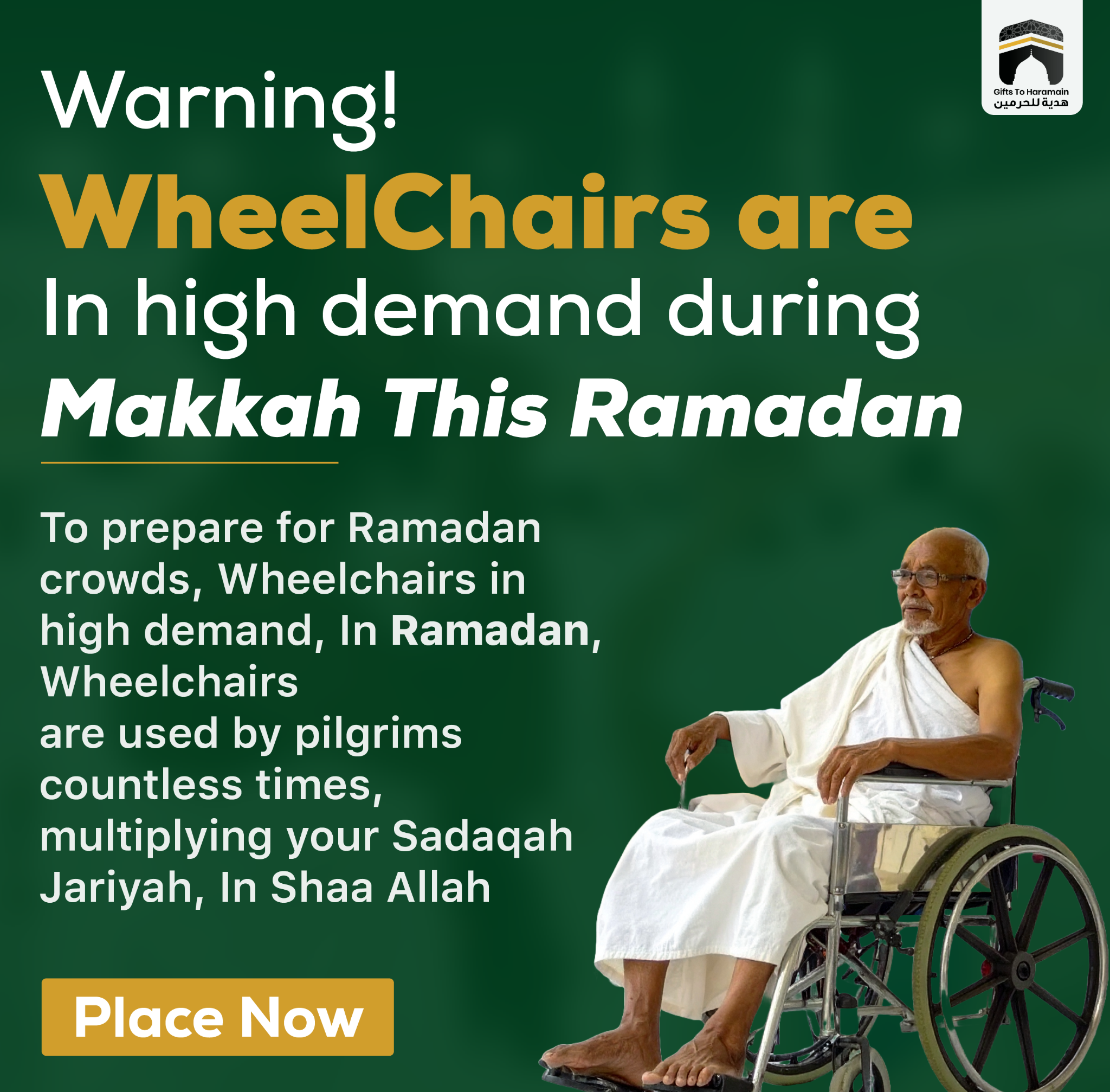 Gifts To Haramain Facebook ad from Feb 13, 2026