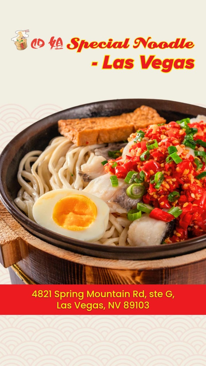 四姐 Special Noodle_Official Facebook ad: Savor the Flavors of China at Special Noodle…