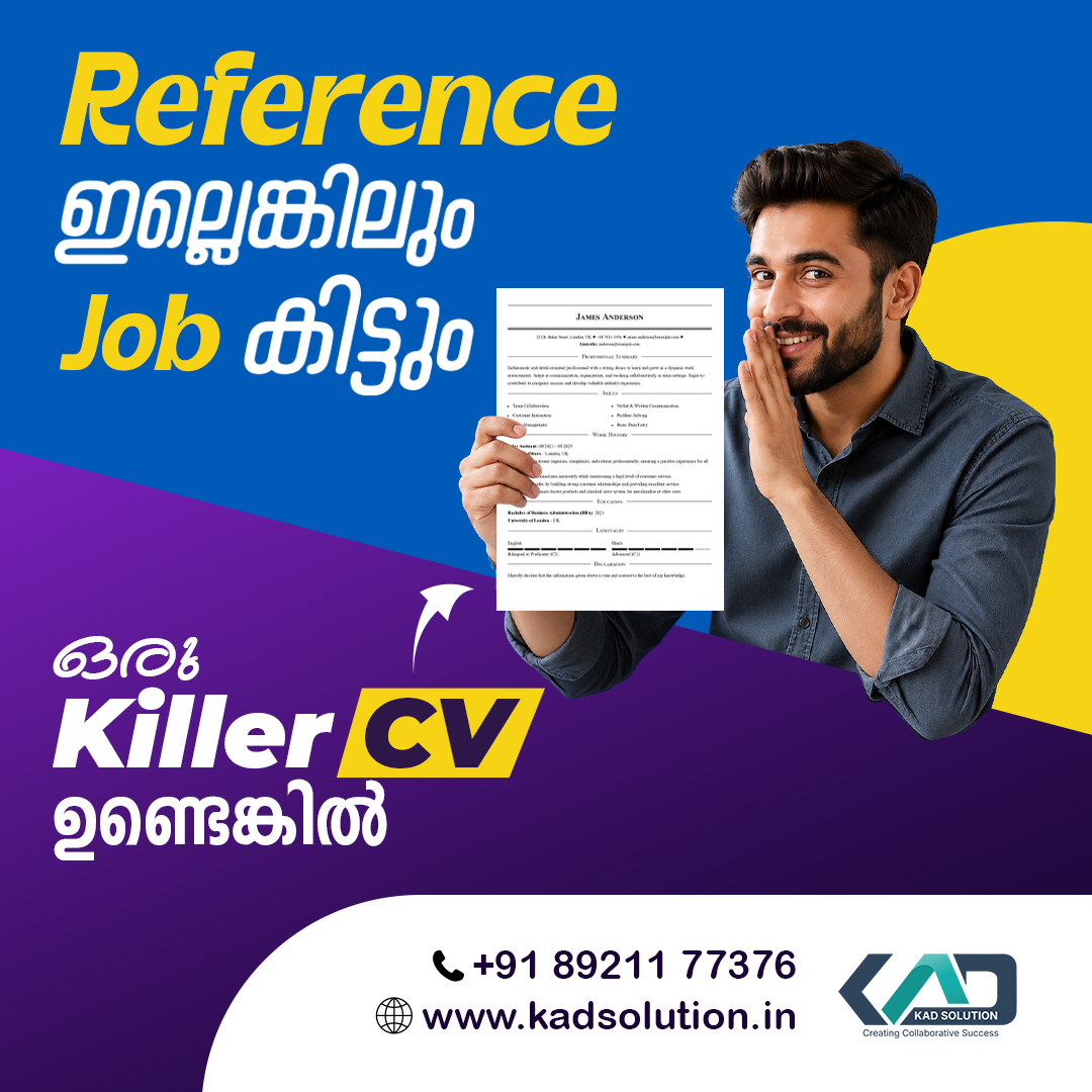 KAD alliance Facebook ad