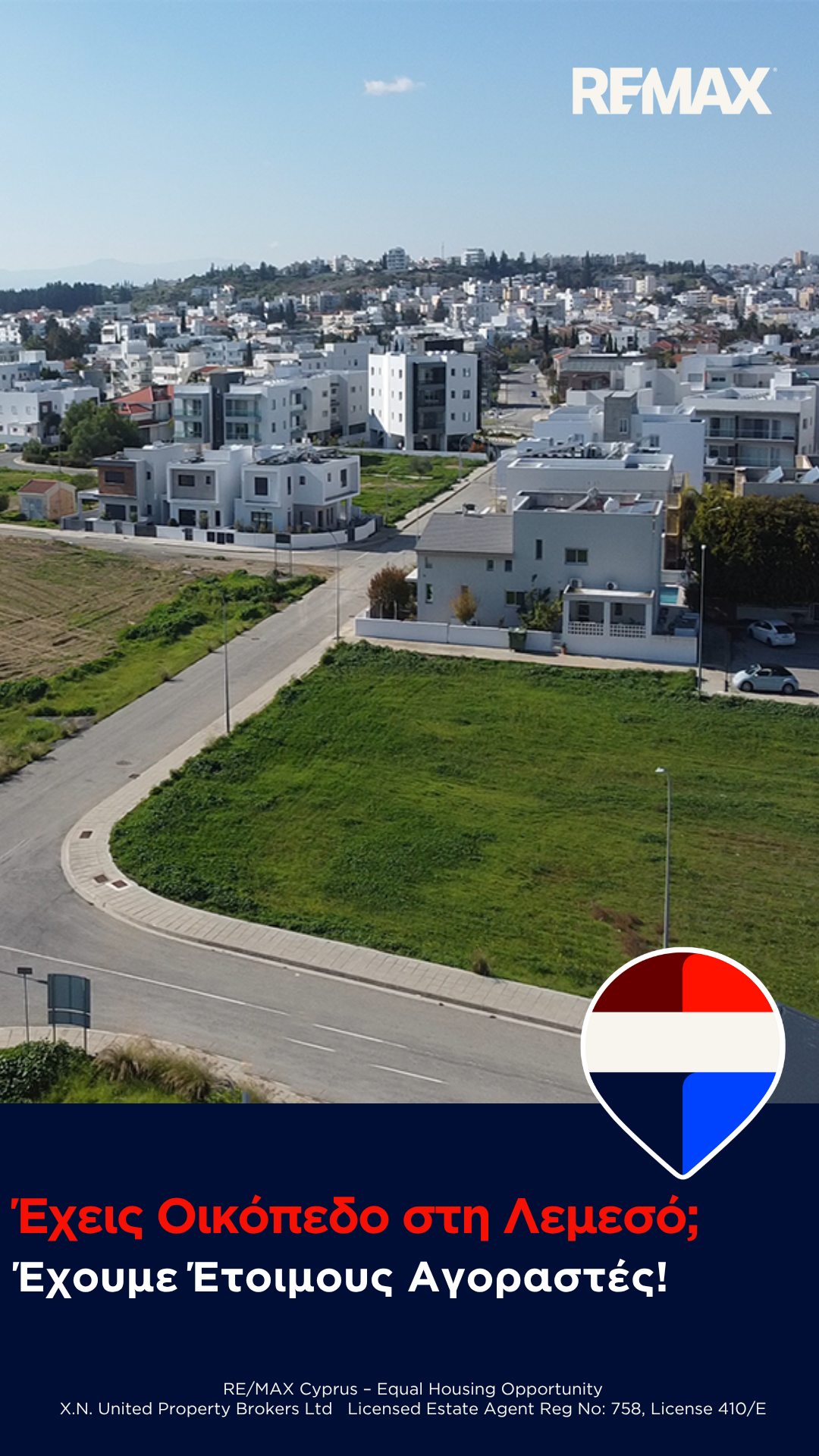 REMAX Cyprus Real Estate Agency Facebook ad