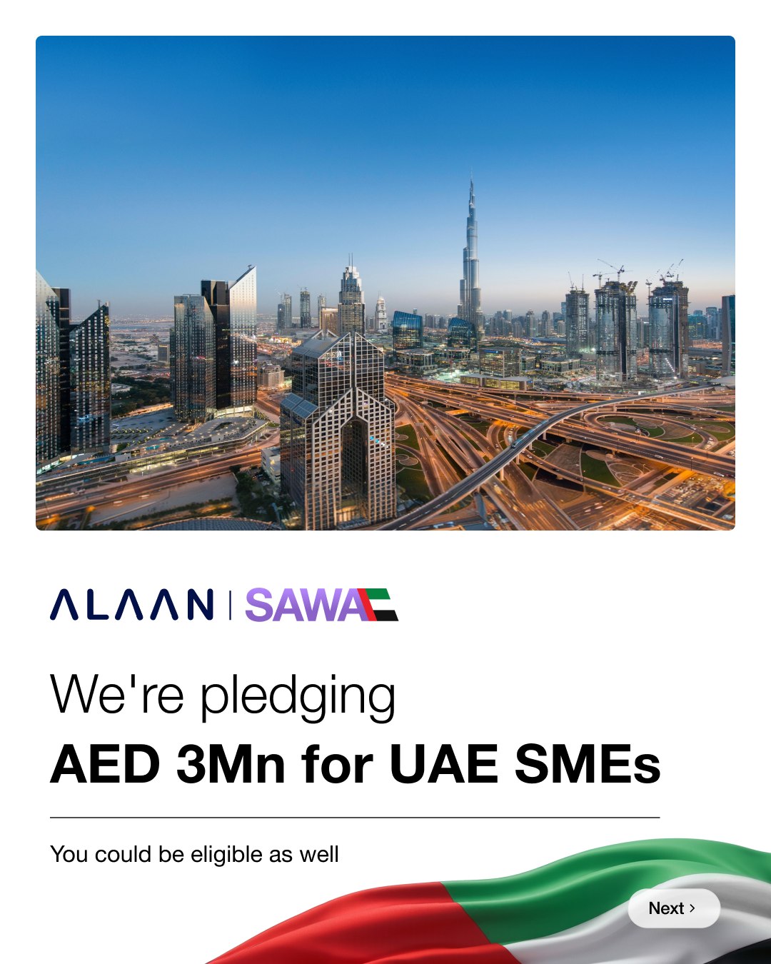 Alaan Facebook ad: To the SMEs that keep the UAE moving…