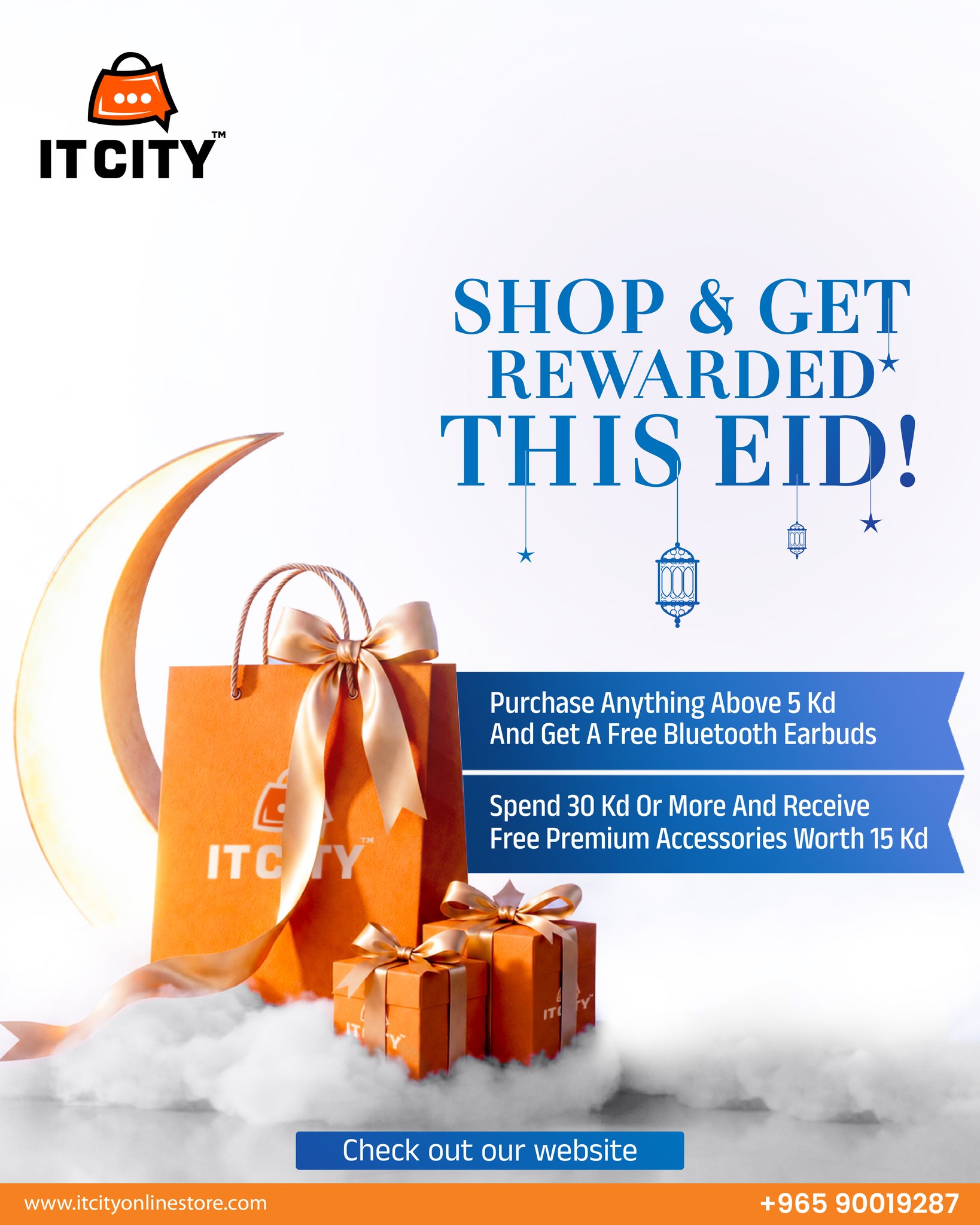 IT-City Facebook ad