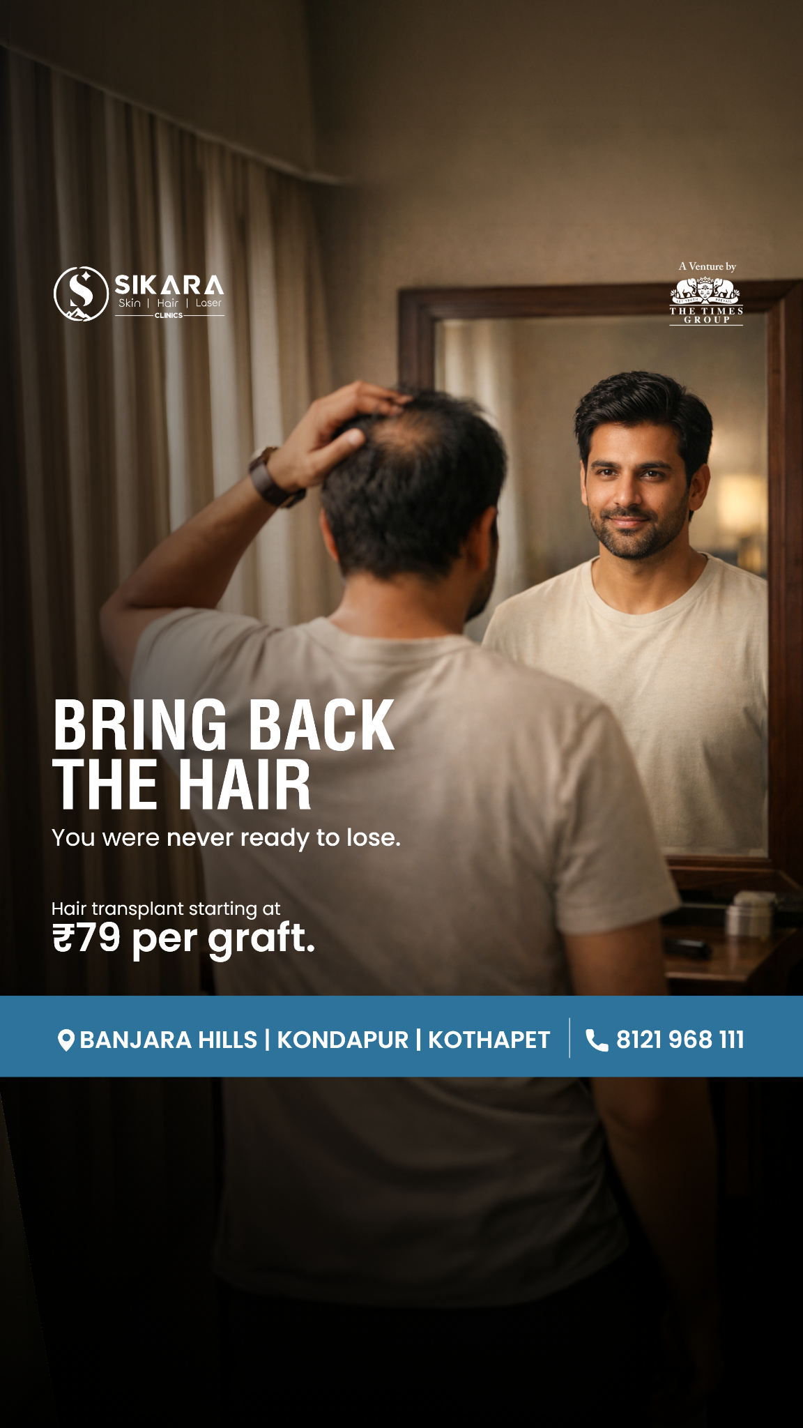 Femina Flaunt Sikara Facebook ad from Apr 12, 2026