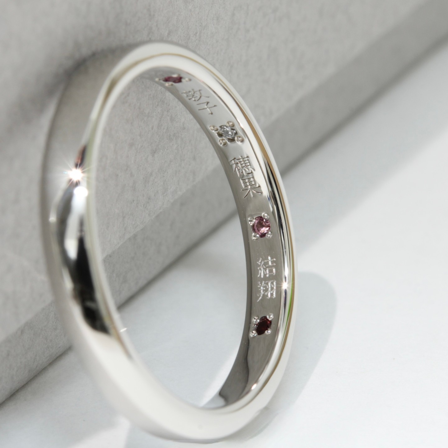 Ith_marriage_sg Facebook ad: This time, we've added the names and birthstones…